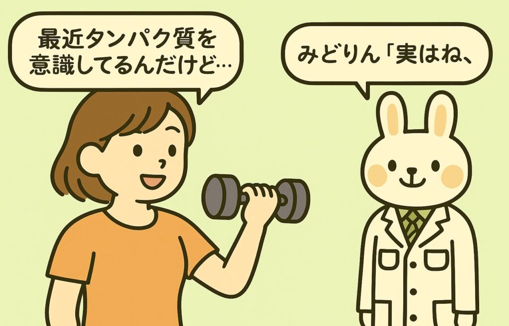 筋トレや健康的な食生活を意識する若い女性が笑顔で腕を曲げてポーズをとっているイラスト。
